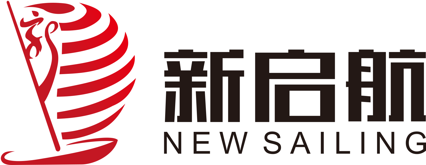 新启航官网